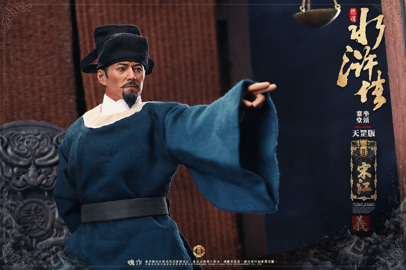 Load image into Gallery viewer, O-Soul Models - Water Margin Song Jiang Deluxe