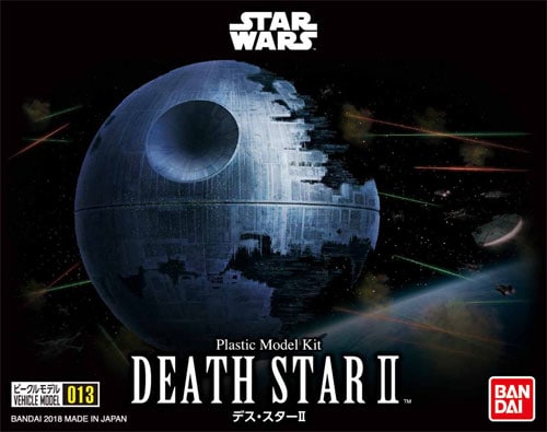 Bandai - Star Wars Vehicle Model - 013 Death Star II