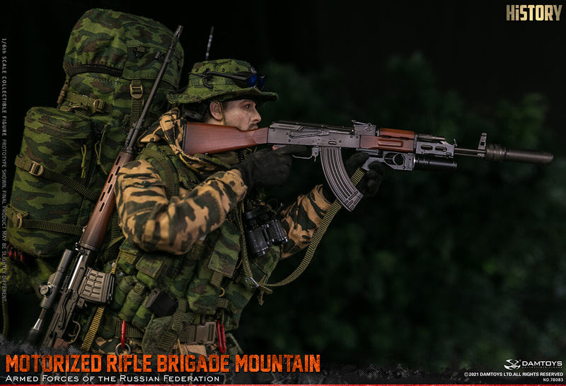 Load image into Gallery viewer, DAM Toys - Armed Forces of the Russian Federation Motorized Rifle Brigade Mountain
