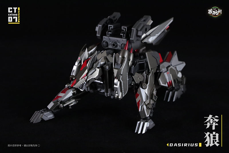 Load image into Gallery viewer, Cang-Toys - CT Chiyou-04 Kinglion and CT Chiyou-07 Dasirius Set of 2