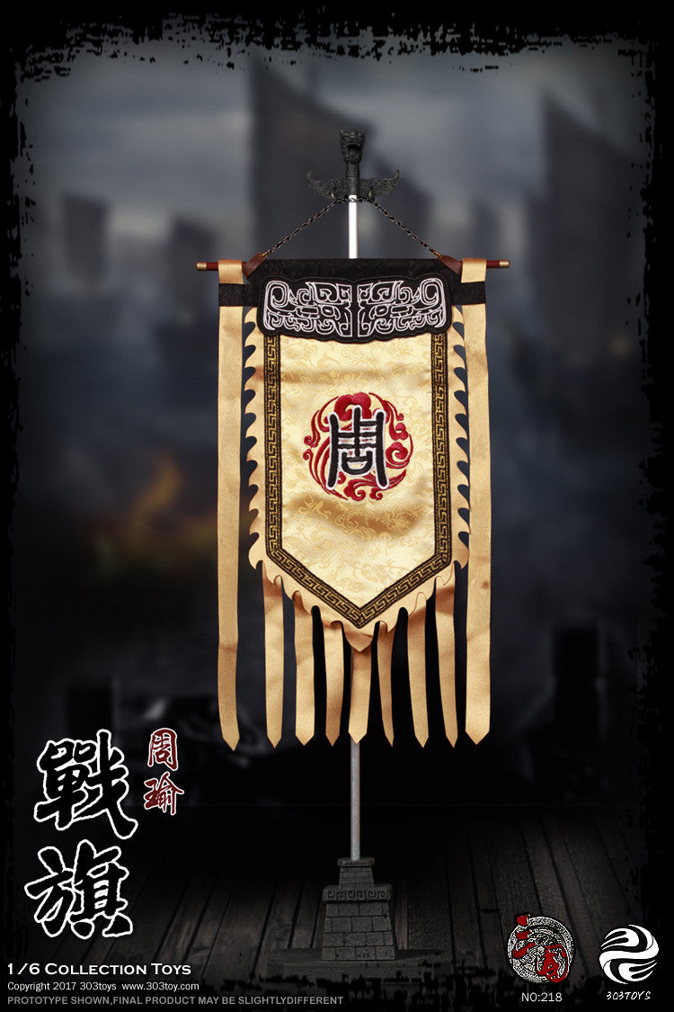 Load image into Gallery viewer, 303 Toys - Zhou Yu A.K.A. Gongjin