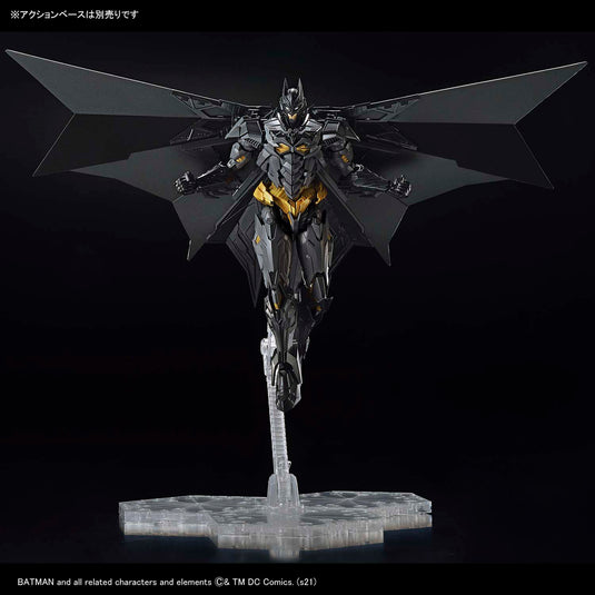 Bandai - Figure-Rise Standard: Batman [Amplified]