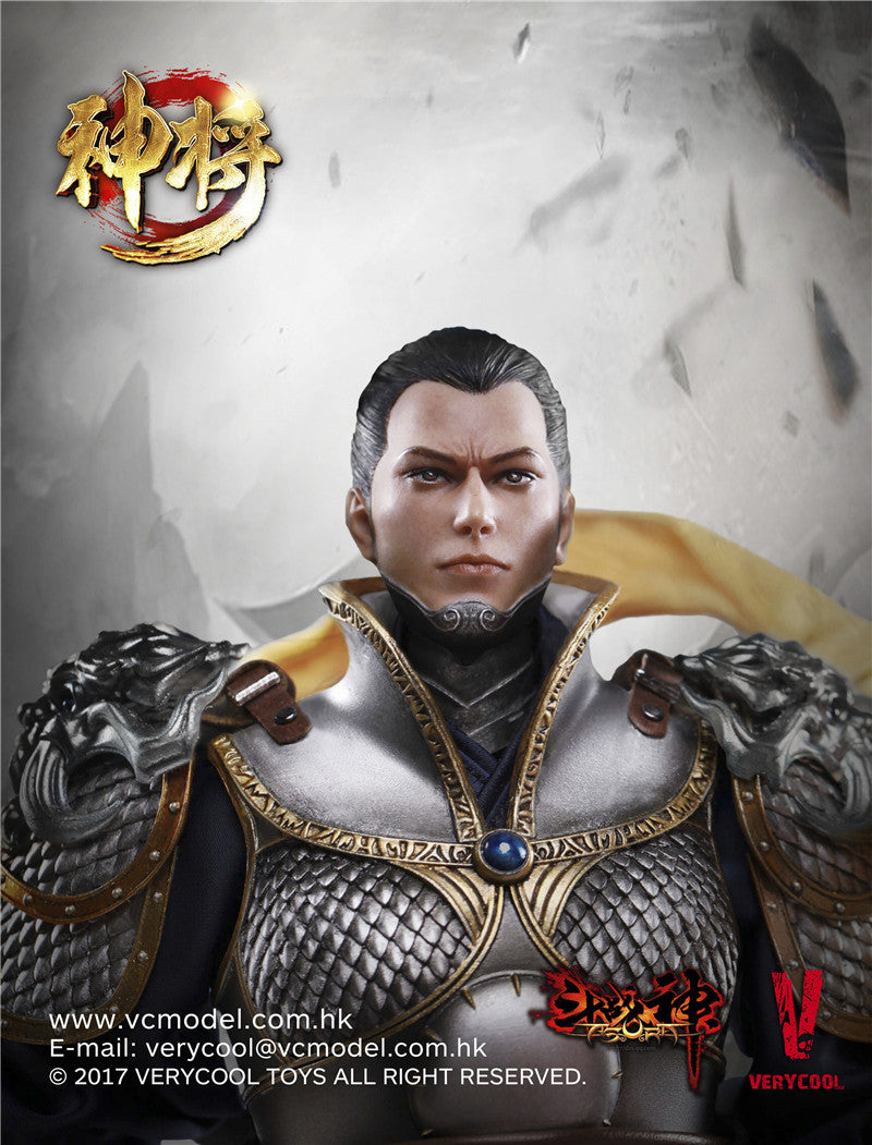 Load image into Gallery viewer, Very Cool - Exiled God