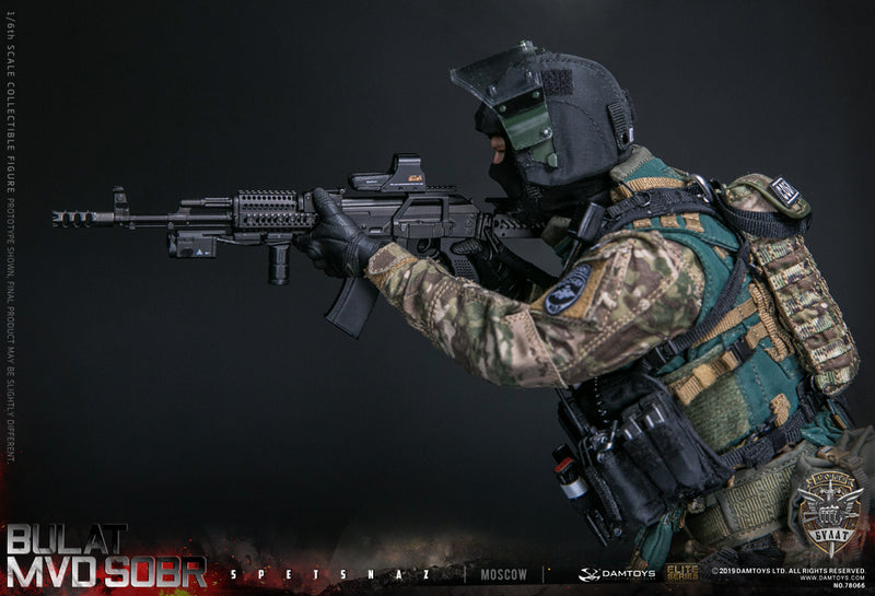 Load image into Gallery viewer, DamToys - Russian Spetsnaz MVD SOBR - Bulat Moscow