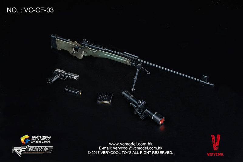 Load image into Gallery viewer, Very Cool - Cross Fire: Defender of Fox Legend