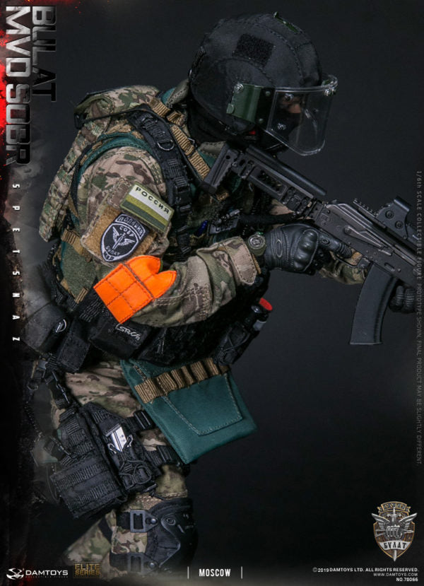Load image into Gallery viewer, DamToys - Russian Spetsnaz MVD SOBR - Bulat Moscow