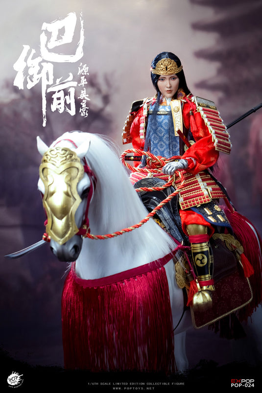 POP Toys - Genpei Heroine Tomoe Gozen Deluxe Version