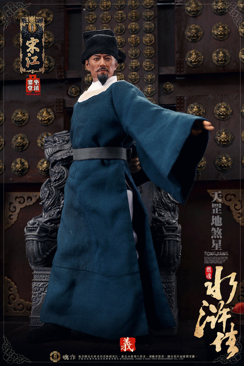 Load image into Gallery viewer, O-Soul Models - Water Margin Song Jiang Deluxe