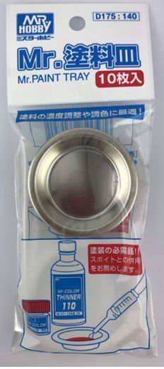 Mr Paint Tray (New)