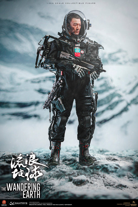 DAM Toys - The Wandering Earth CN171-11 Rescue Unit Captain Wang Lei