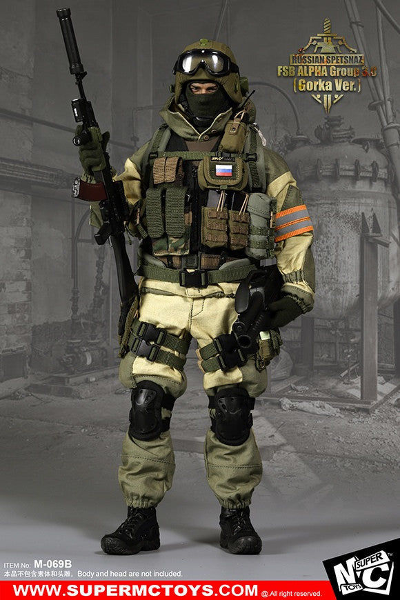 ロシア装備 FSB ATCレプリカ MC Toys - Russian Spetsnaz FSB Alfa Group 3.0 (Gorka Version