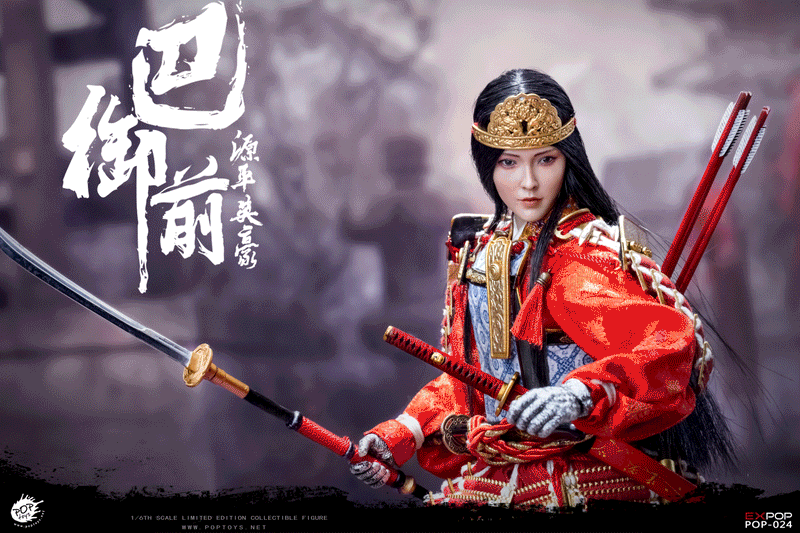 Load image into Gallery viewer, POP Toys - Genpei Heroine Tomoe Gozen Deluxe Version