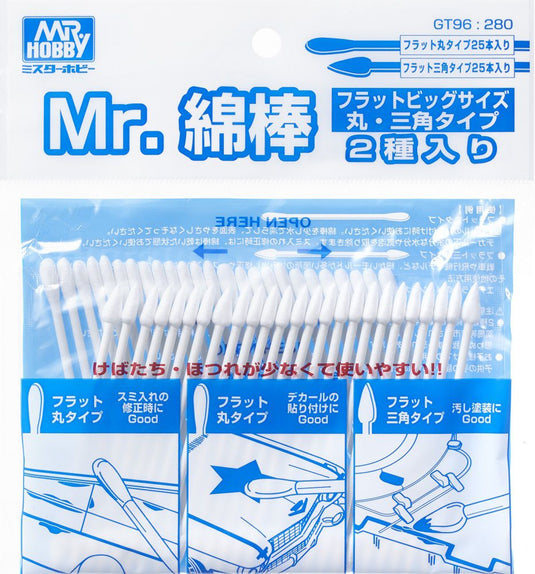 Mr. Hobby - Mr. Cotton Swab (Flat Round/Triangle Type)