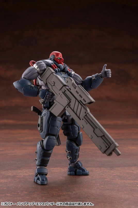 Kotobukiya - Hexa Gear - Governor Bump Up Expander