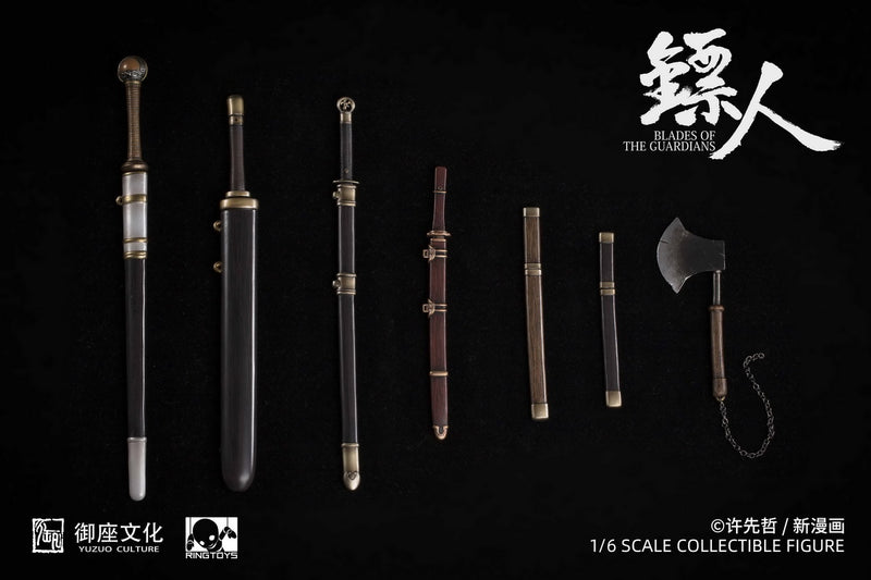 Load image into Gallery viewer, Ring Toys - BiaoRen DaoMa Deluxe Edition with Horse