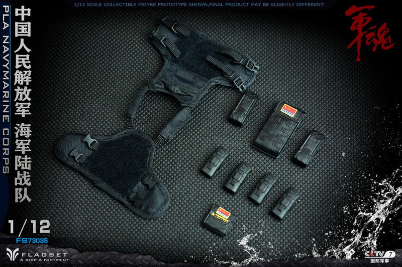 Load image into Gallery viewer, Flagset - 1/12 Chinese Marine Corps