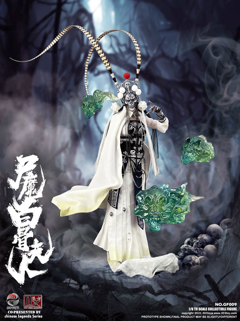 Load image into Gallery viewer, 303 Toys X OuZhiXiang - 1/6 Chinese Legends Series - Lady White Bone (Exclusive Version)