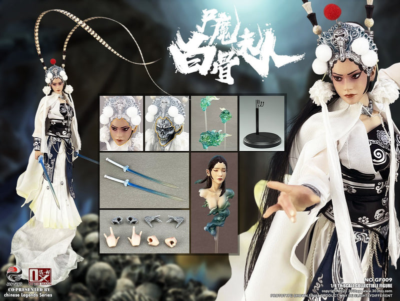 Load image into Gallery viewer, 303 Toys X OuZhiXiang - 1/6 Chinese Legends Series - Lady White Bone (Exclusive Version)