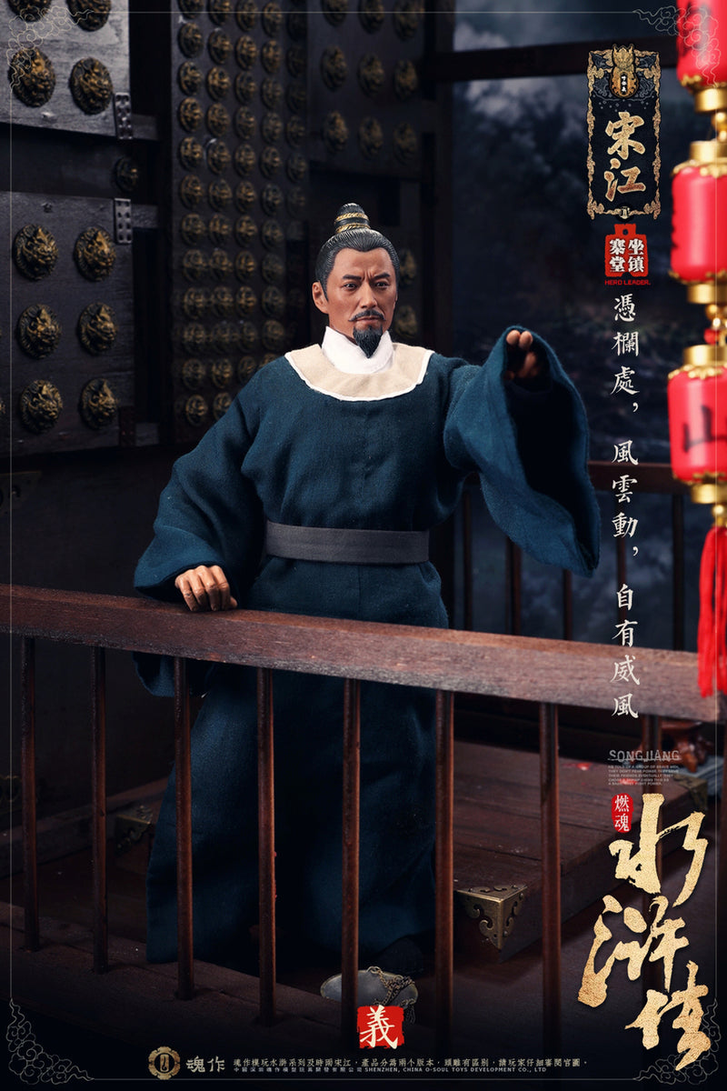 Load image into Gallery viewer, O-Soul Models - Water Margin Song Jiang Deluxe