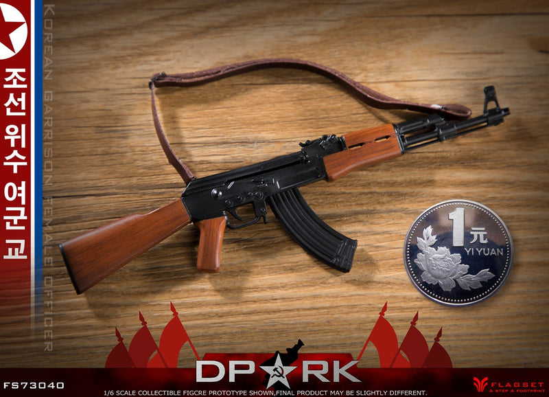 Load image into Gallery viewer, Flagset - DPRK North Korea Female Officer Kim