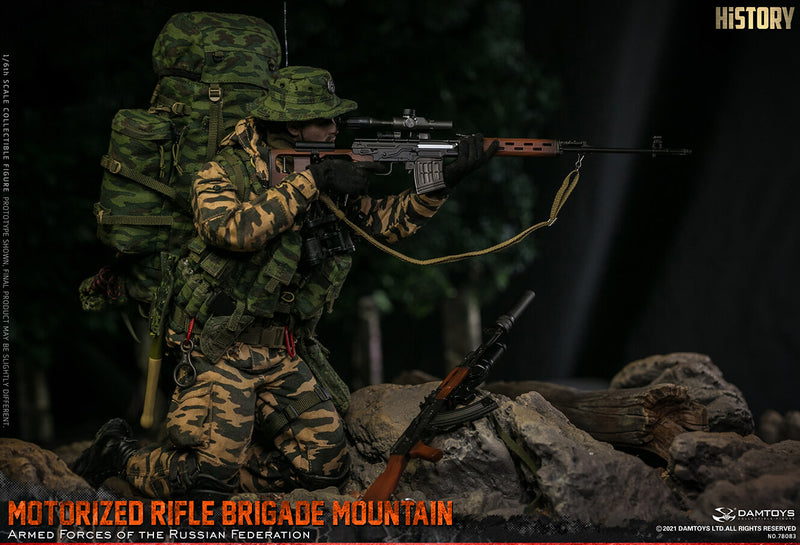 Load image into Gallery viewer, DAM Toys - Armed Forces of the Russian Federation Motorized Rifle Brigade Mountain