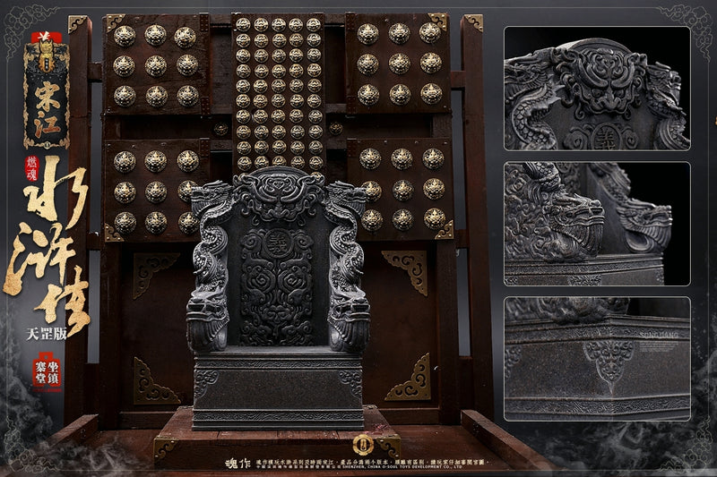Load image into Gallery viewer, O-Soul Models - Water Margin Song Jiang Deluxe