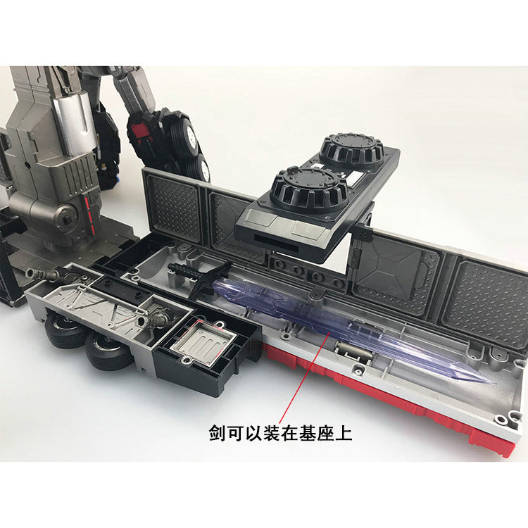 Load image into Gallery viewer, Fans Hobby - Master Builder - MB-09B Trailer for MB-04 Gunfighter