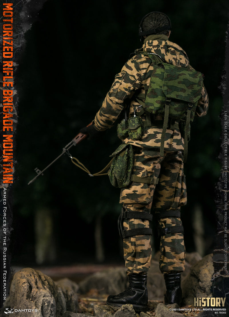 Load image into Gallery viewer, DAM Toys - Armed Forces of the Russian Federation Motorized Rifle Brigade Mountain