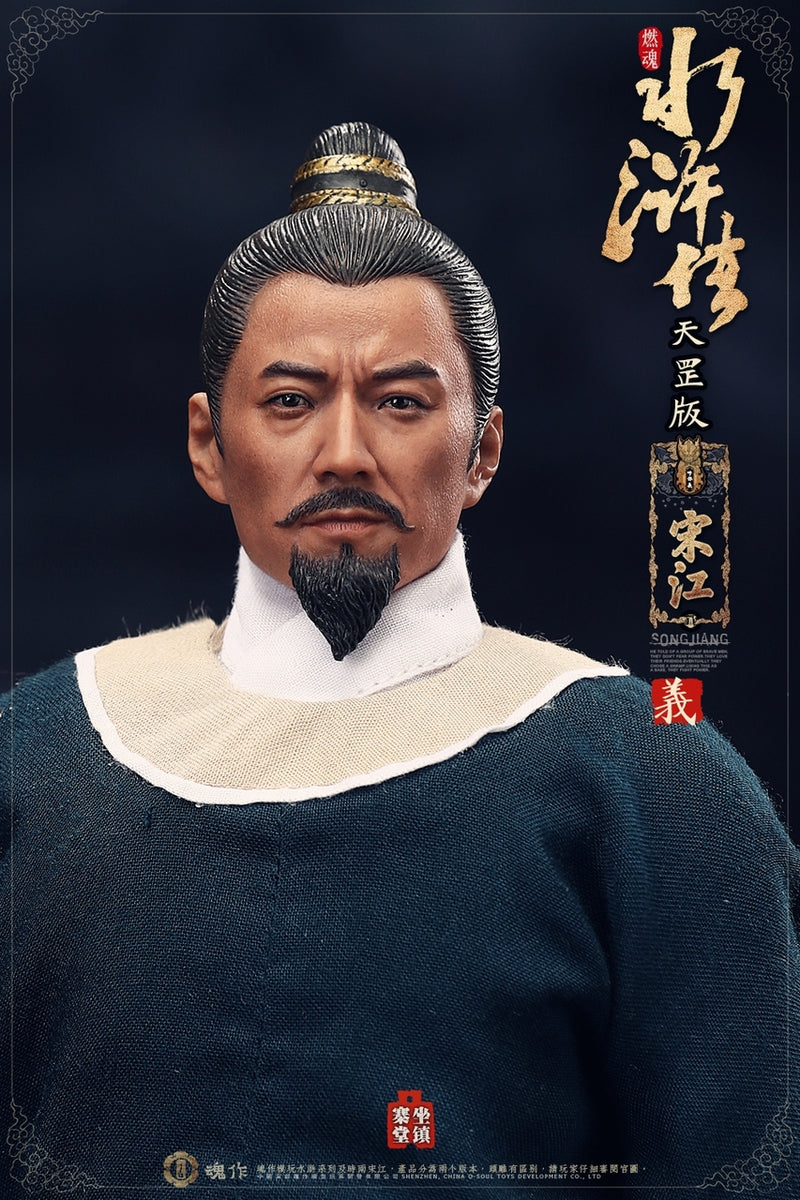 Load image into Gallery viewer, O-Soul Models - Water Margin Song Jiang Deluxe
