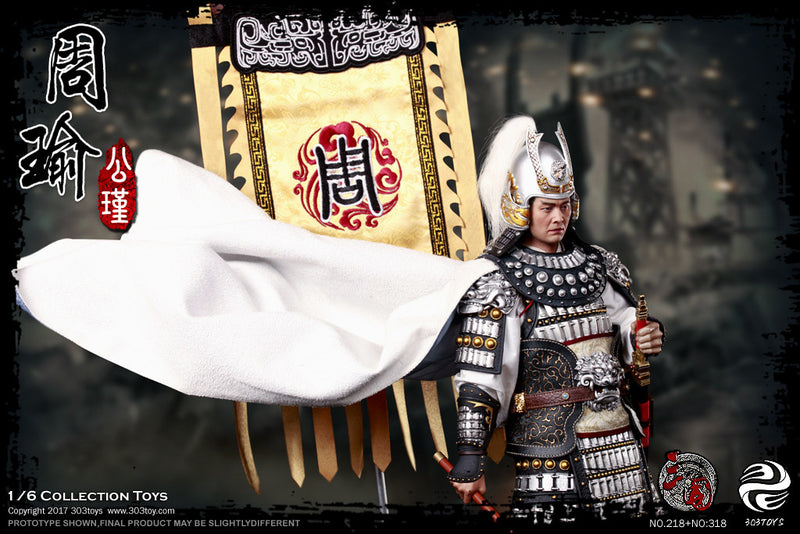 Load image into Gallery viewer, 303 Toys - Zhou Yu A.K.A. Gongjin