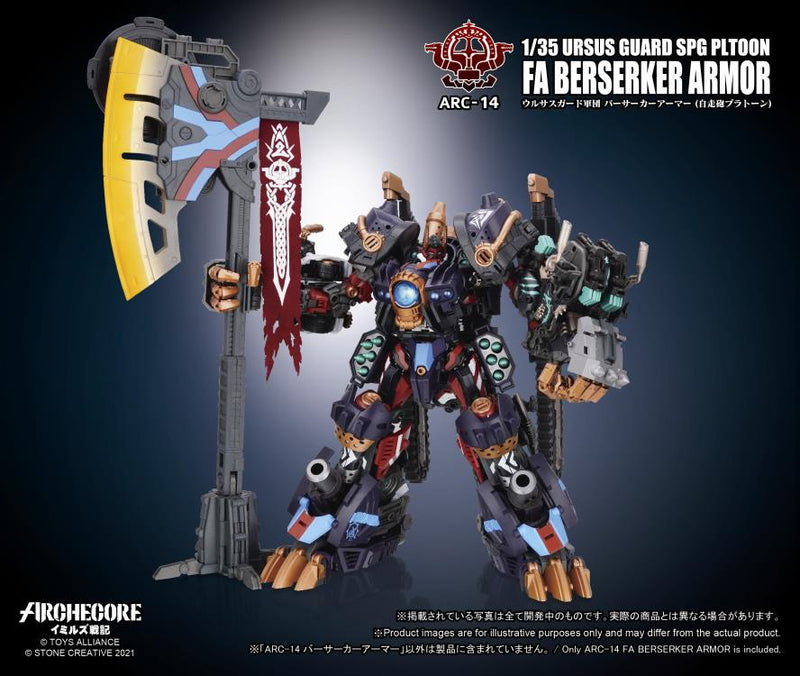 Load image into Gallery viewer, Toys Alliance - Archecore: ARC-14 Ursus Guard FA Berserker Armor (SPG Platoon)