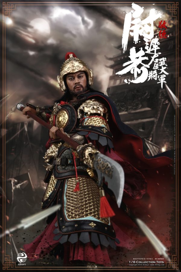 Load image into Gallery viewer, 303 Toys - The Military Marquis - Yuchi Gong A.K.A Jingde