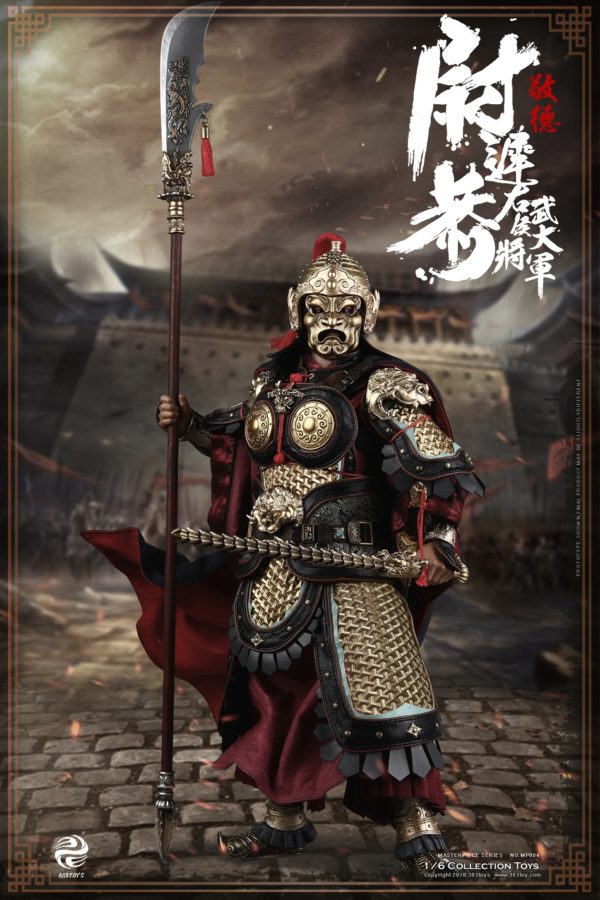 Load image into Gallery viewer, 303 Toys - The Military Marquis - Yuchi Gong A.K.A Jingde