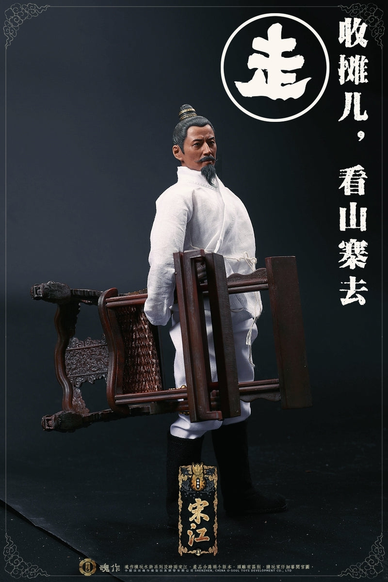 Load image into Gallery viewer, O-Soul Models - Water Margin Song Jiang Deluxe
