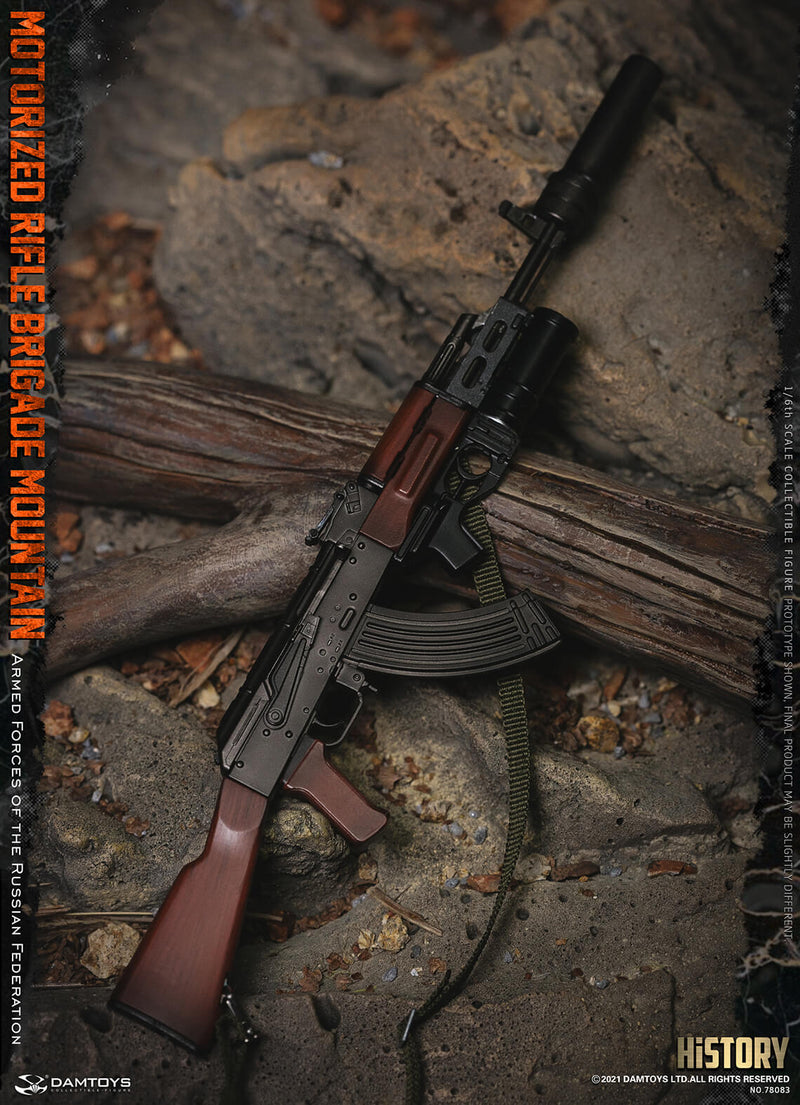 Load image into Gallery viewer, DAM Toys - Armed Forces of the Russian Federation Motorized Rifle Brigade Mountain