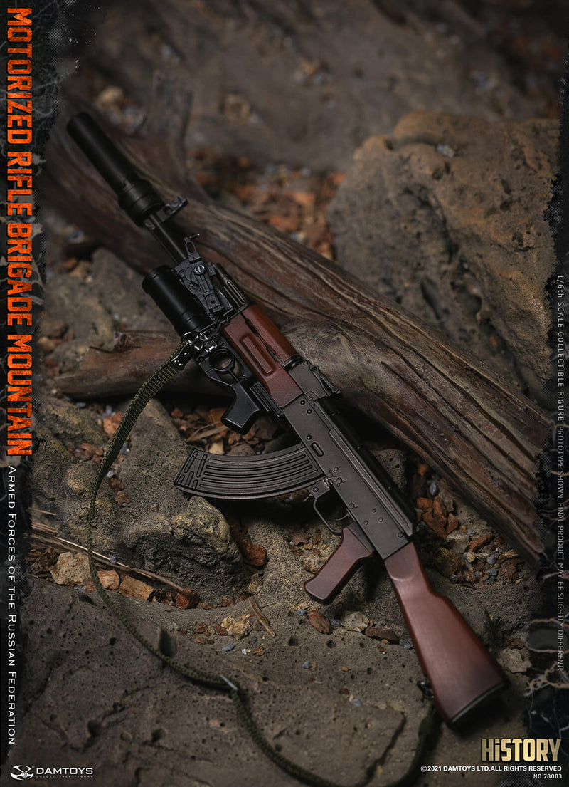 Load image into Gallery viewer, DAM Toys - Armed Forces of the Russian Federation Motorized Rifle Brigade Mountain