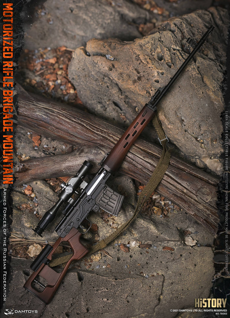 Load image into Gallery viewer, DAM Toys - Armed Forces of the Russian Federation Motorized Rifle Brigade Mountain