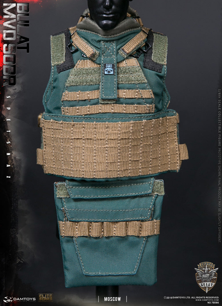 Load image into Gallery viewer, DamToys - Russian Spetsnaz MVD SOBR - Bulat Moscow