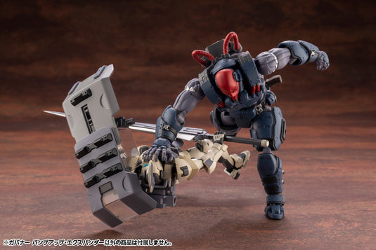 Kotobukiya - Hexa Gear - Governor Bump Up Expander