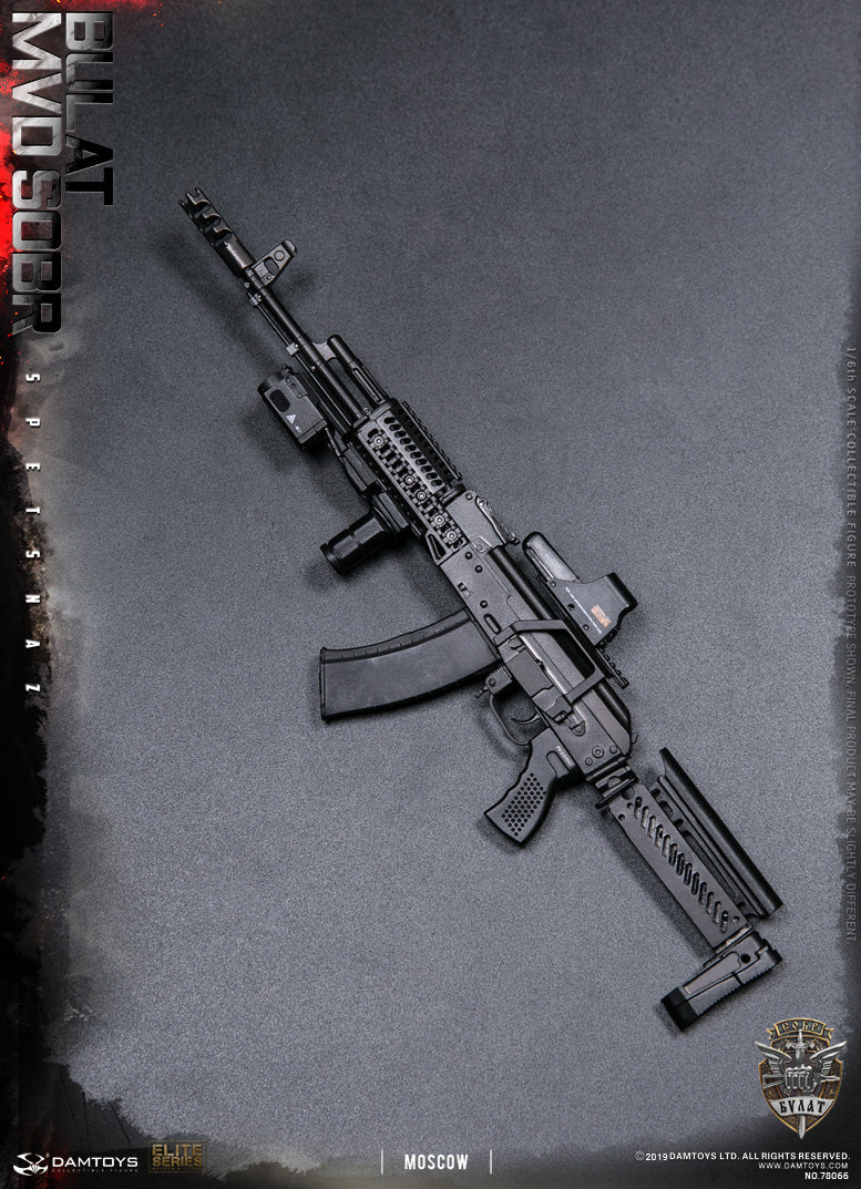 Load image into Gallery viewer, DamToys - Russian Spetsnaz MVD SOBR - Bulat Moscow