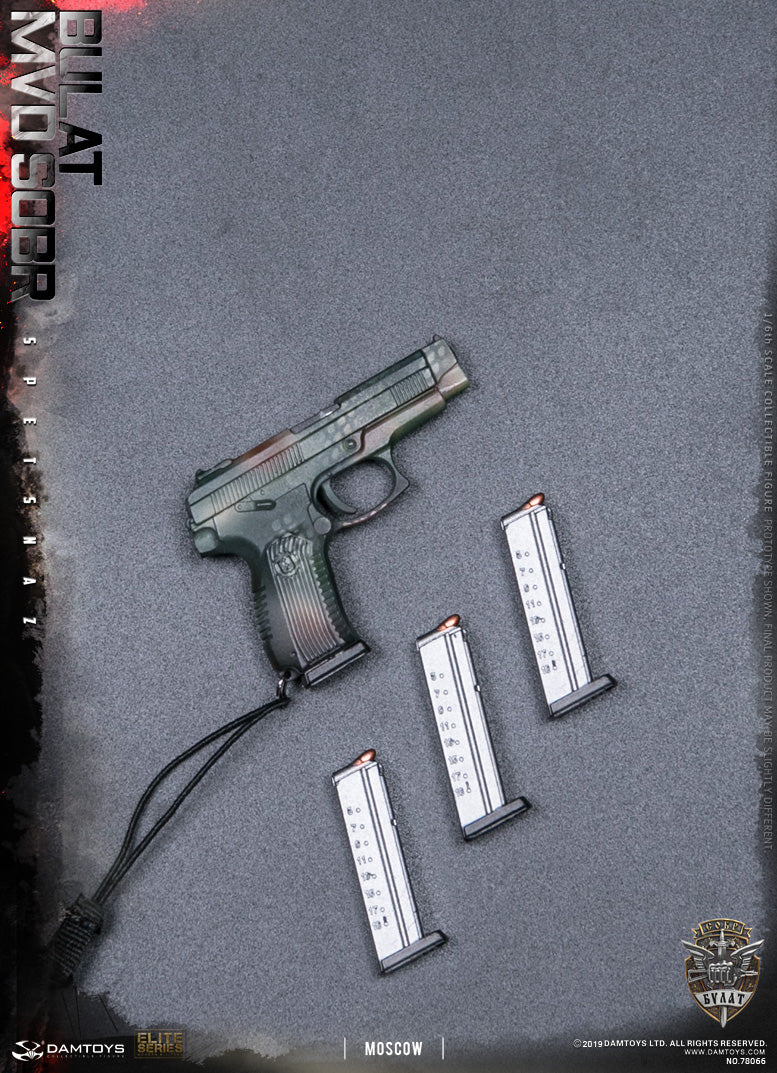 Load image into Gallery viewer, DamToys - Russian Spetsnaz MVD SOBR - Bulat Moscow