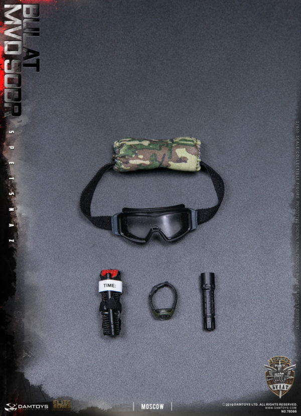 Load image into Gallery viewer, DamToys - Russian Spetsnaz MVD SOBR - Bulat Moscow