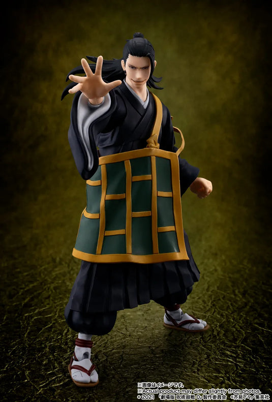 Bandai - S.H.Figuarts - Jujutsu Kaisen 0 The Movie: Suguru Geto