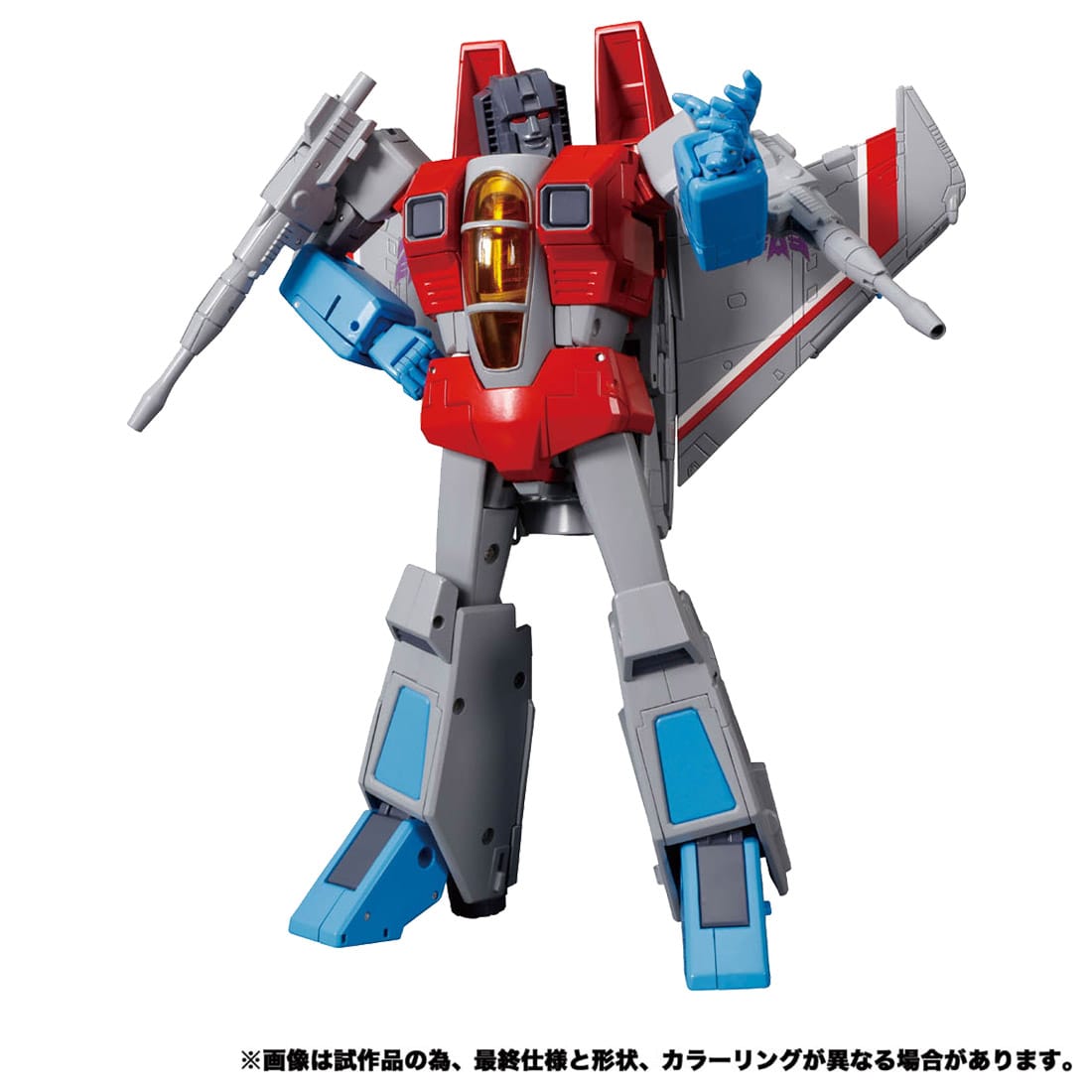Transformers Masterpiece - MP-52 Starscream Version 2.0 – Ages