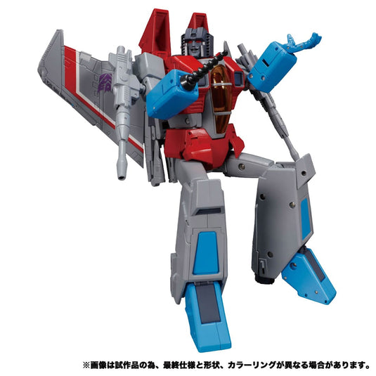 Transformers Masterpiece - MP-52 Starscream Version 2.0