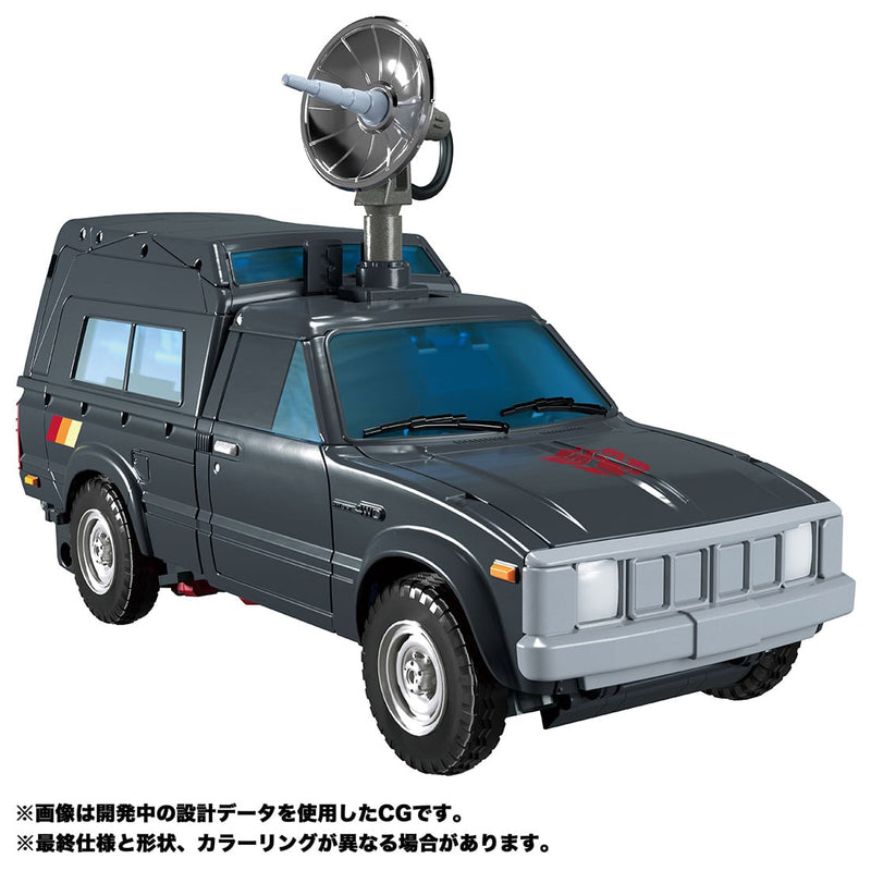 Load image into Gallery viewer, Transformers Masterpiece - MP-56 Trailbreaker
