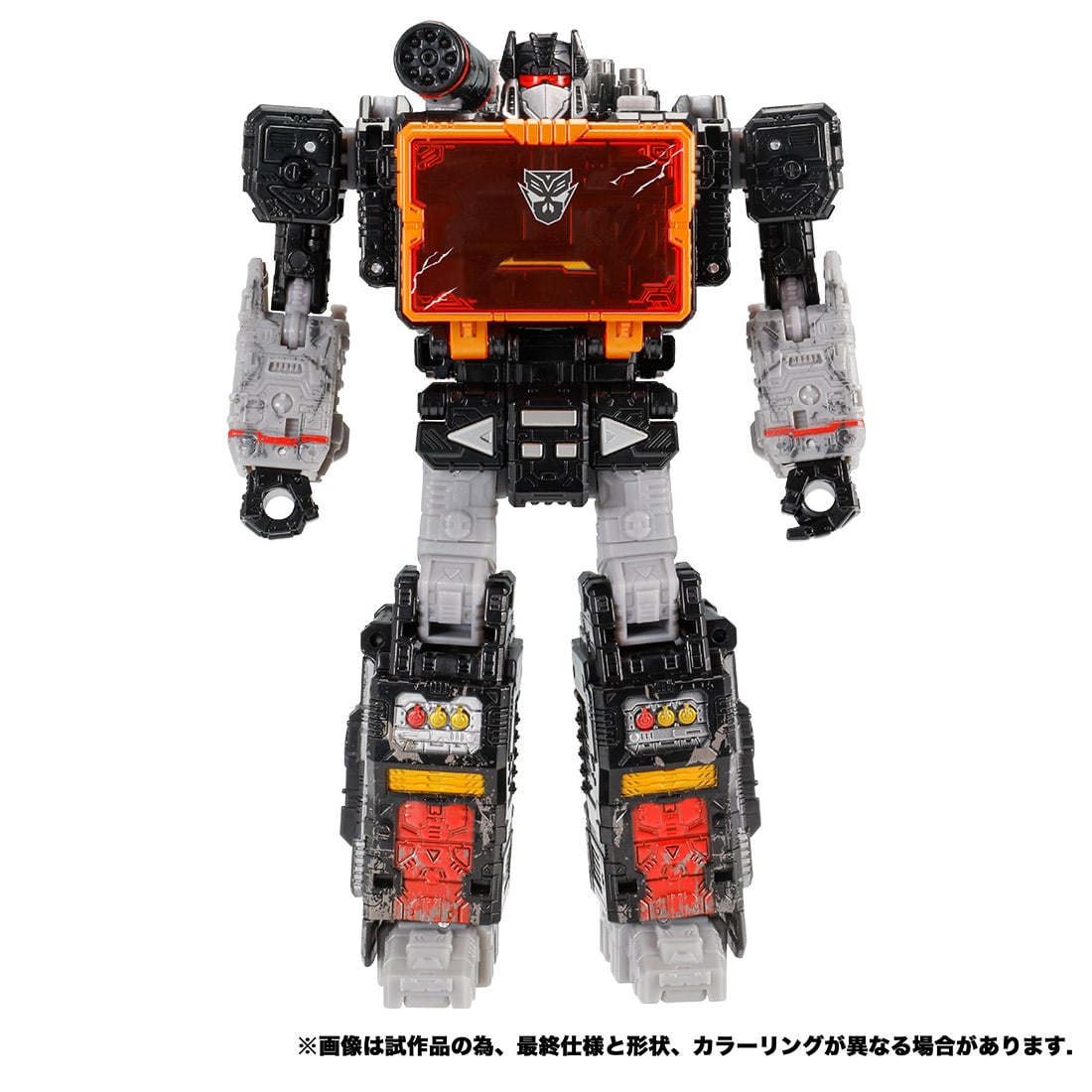 Traedonya - Boogaloo / Sixteen (シールド) Takara Tomy Beyblade X BX-08 3on3 Deck Set JAPAN OFFICIAL | eBay