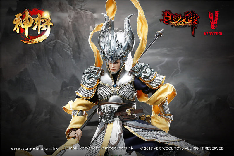 Load image into Gallery viewer, Very Cool - Exiled God