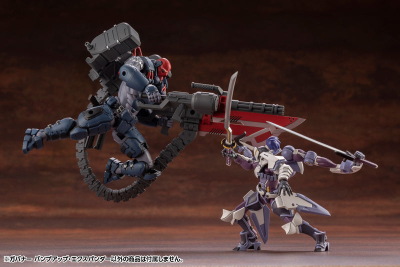 Load image into Gallery viewer, Kotobukiya - Hexa Gear - Governor Bump Up Expander