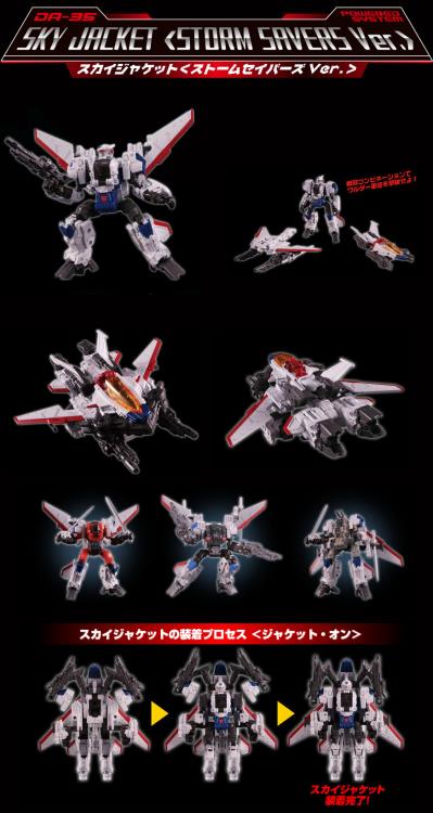 Load image into Gallery viewer, Diaclone Reboot - DA-35 Powered System Sky Jacket (Storm Savers Ver.)
